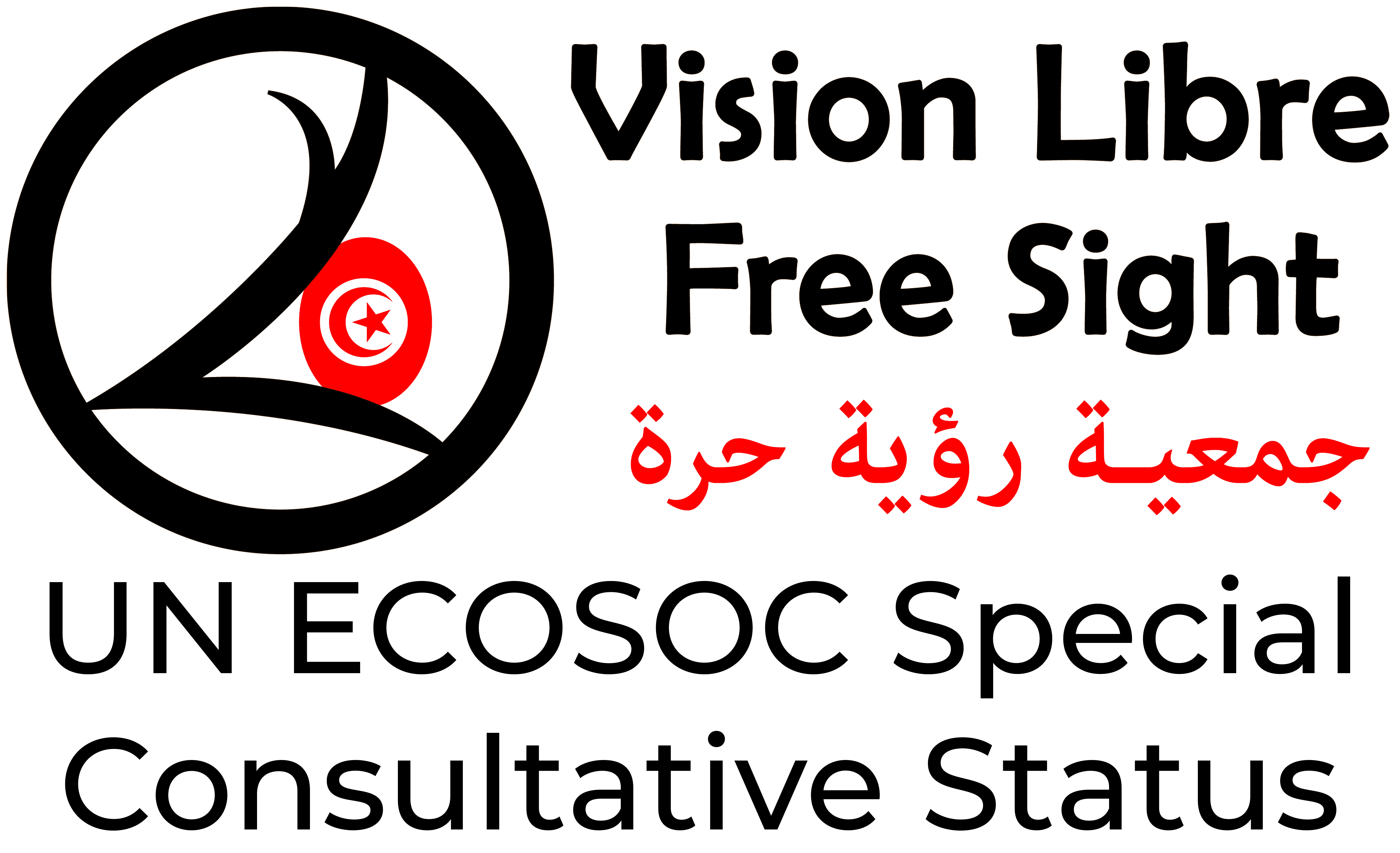 Free Sight Association Logo